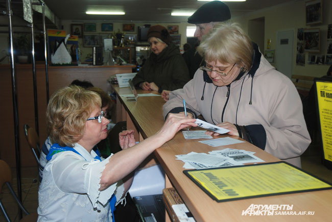 Работа для пенсионеров без опыта в москве